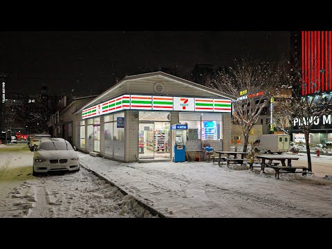 3AM Walking Through The Frozen City | Snow Footsteps Sound 4K HDR