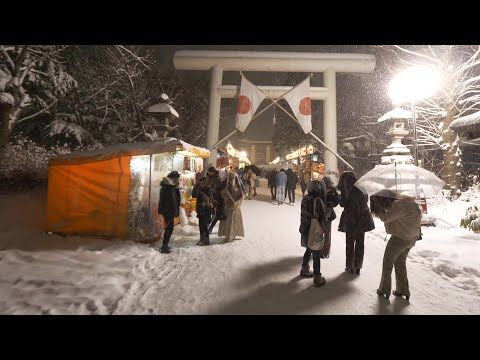 Snowy Aomori on New Year night・4K