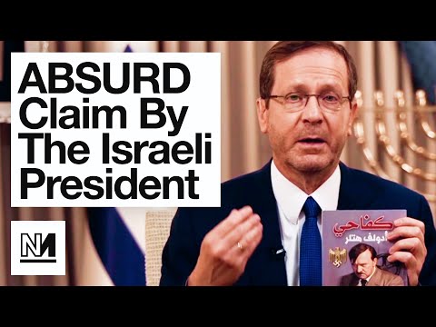 Israeli President Has Another Absurd Claim